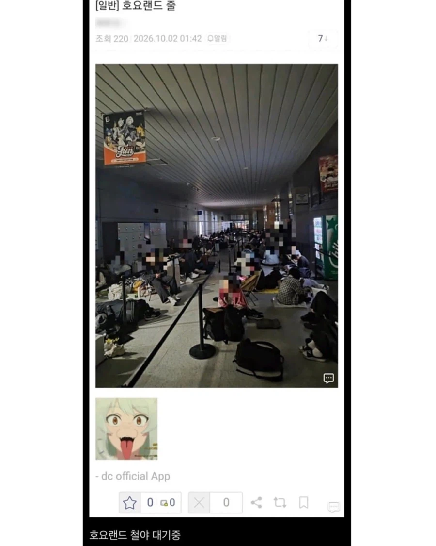 킨텍스 최신 근황 (12)