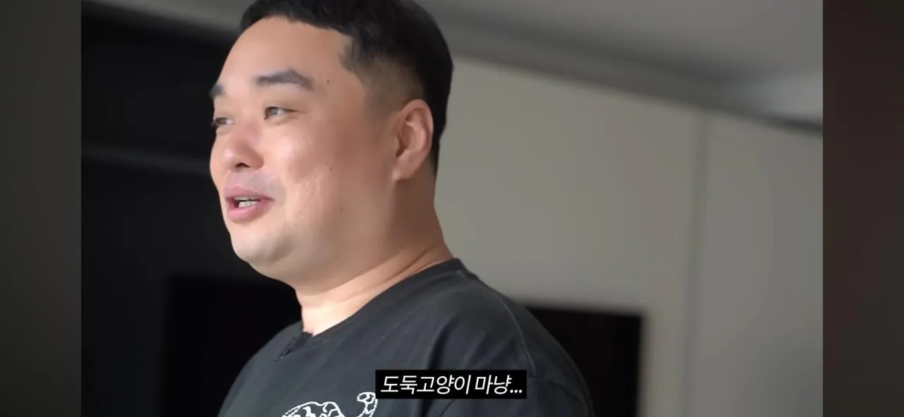 코인으로 800억 번 20대의 집