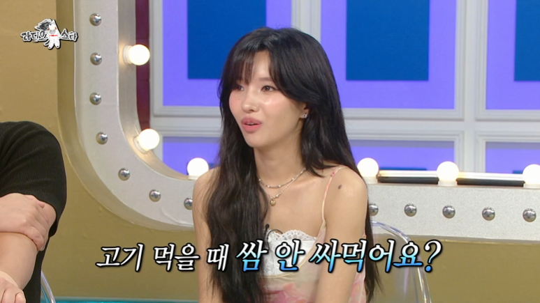 채소를 싫어 한다는 아이들 미연 (23)