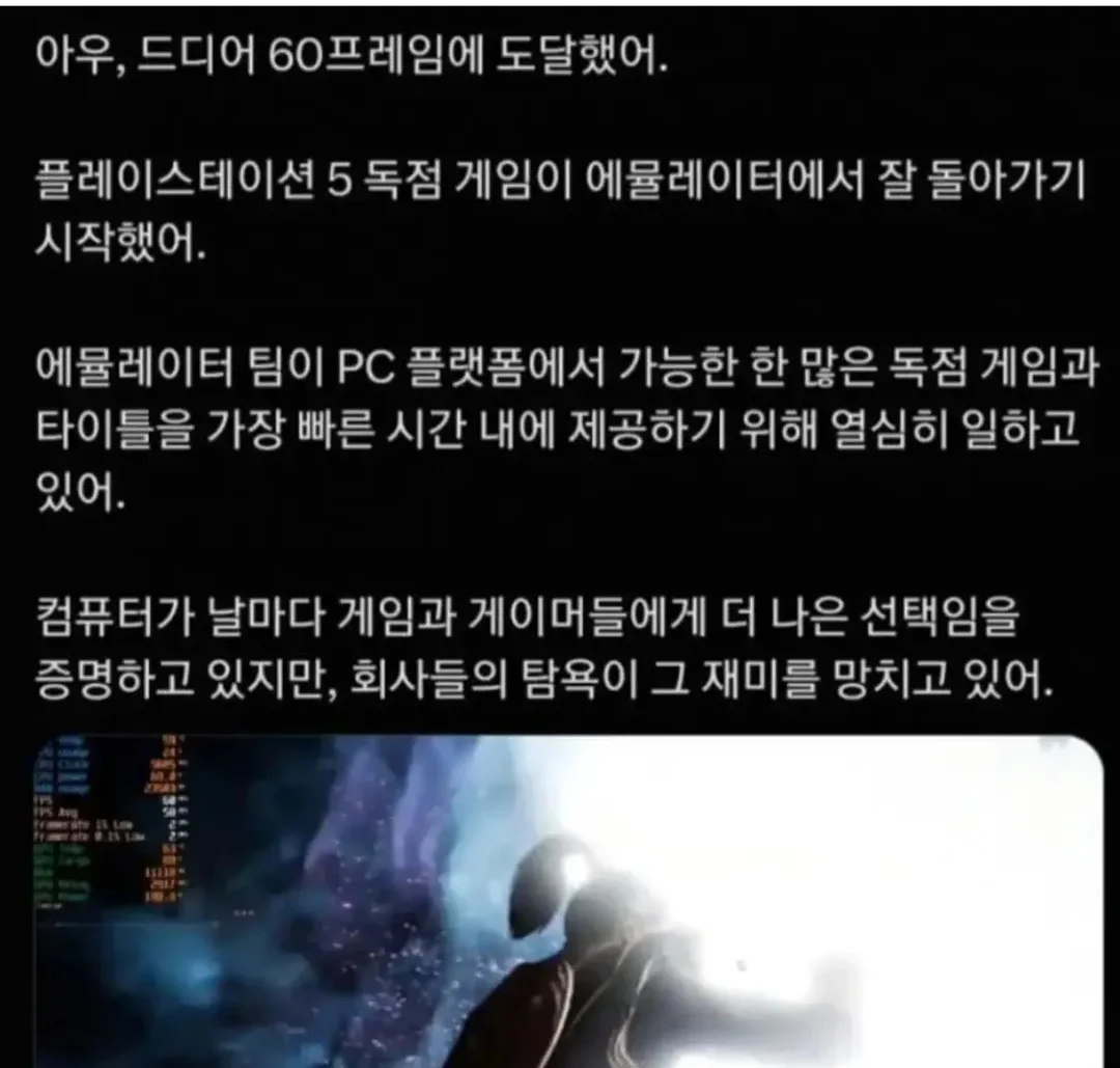 과거 복돌이 vs 요즘 복돌이 차이 (2)