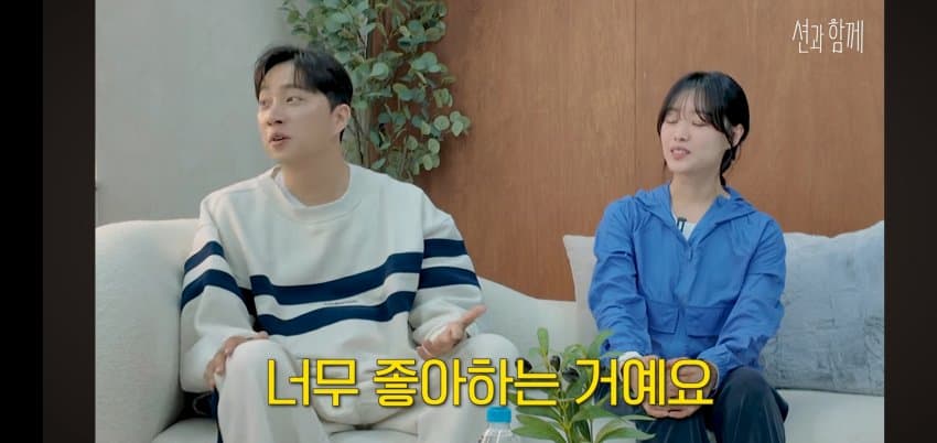 송지은이 박위 아들을 낳고 싶은.. 이유 . (35)