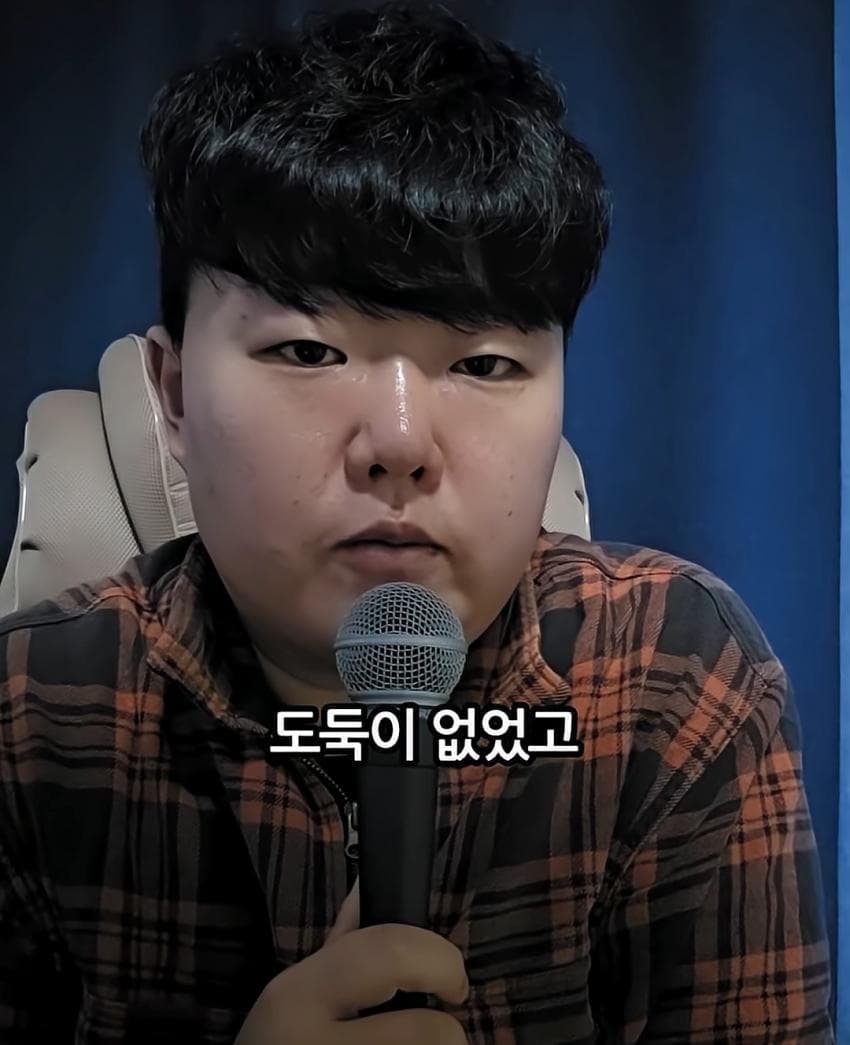 제주도 유튜버의 최근 실종사건 관련 입장문 (11)