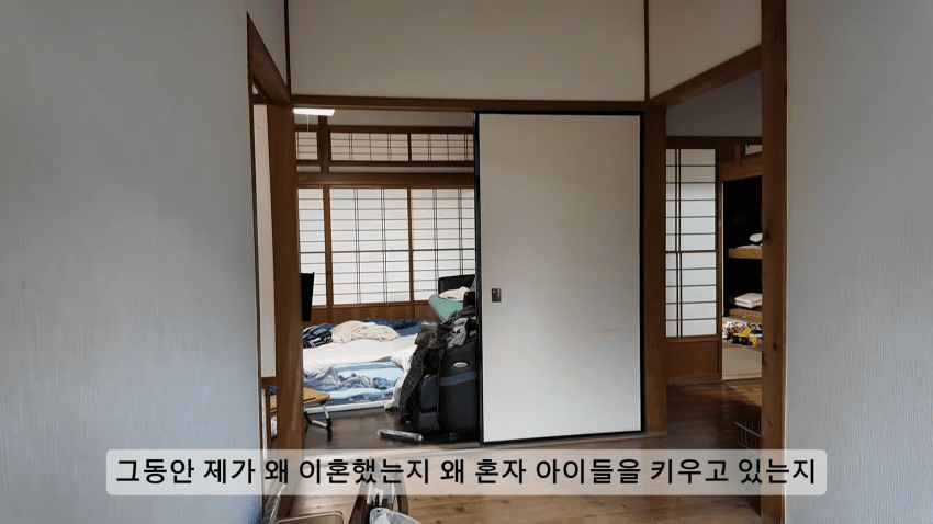 한국남자와 일본여자가 이혼 하게된 이유... (2)