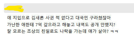 화면 캡처 2026-08-27 181051.png