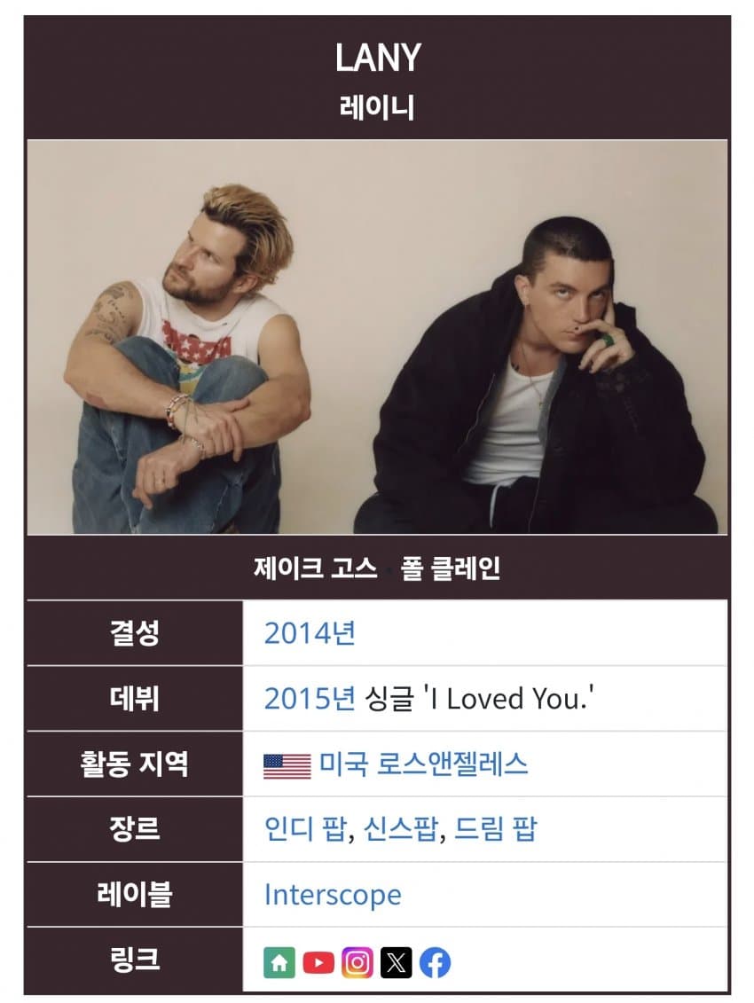 싱글벙글 이번주 인산인해 예정이라는 킨텍스 근황 (3)