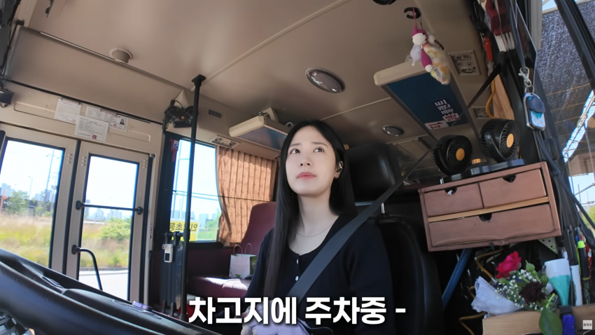 존예녀..여자 버스기사의 하루 (17)
