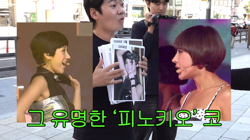 서인영이 말하는 코성형 역사 ㅋㅋㅋㅋㅋ (21)