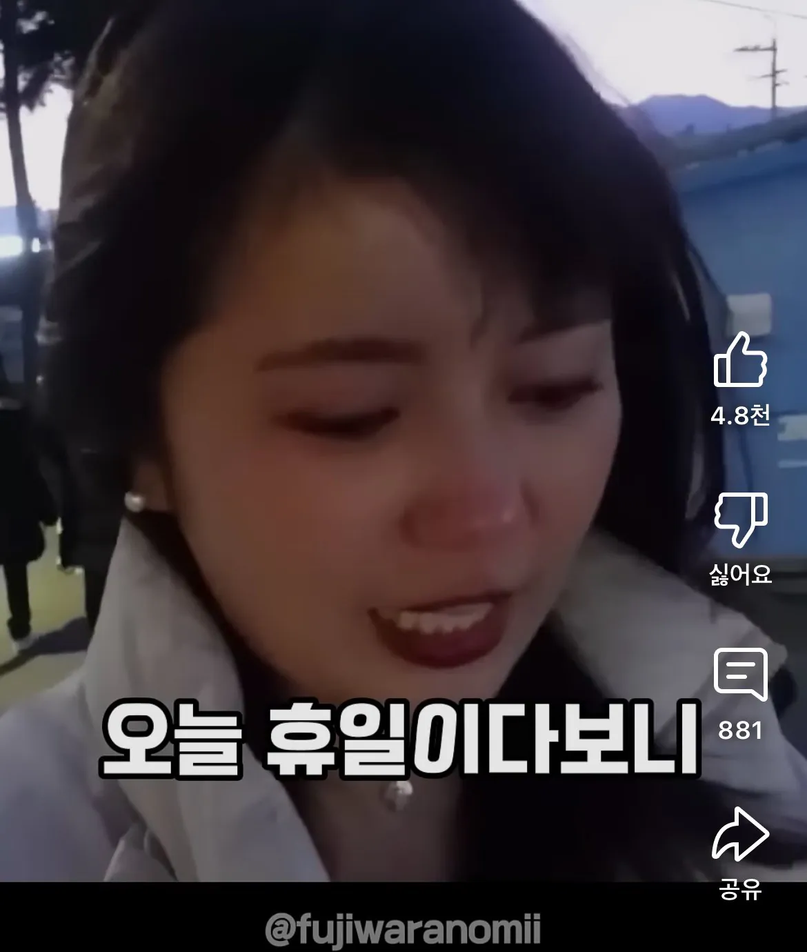 속초여행갔다가 호텔캔슬당하고 오열한 일본누나 (8)
