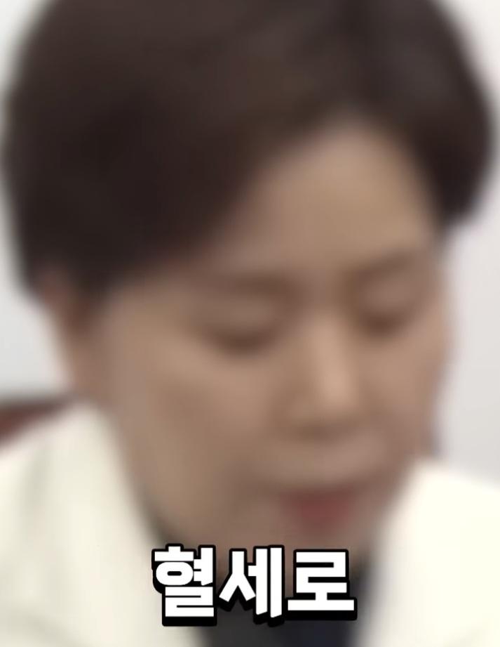 박진영의 영수증 역풍의 진실 (9)