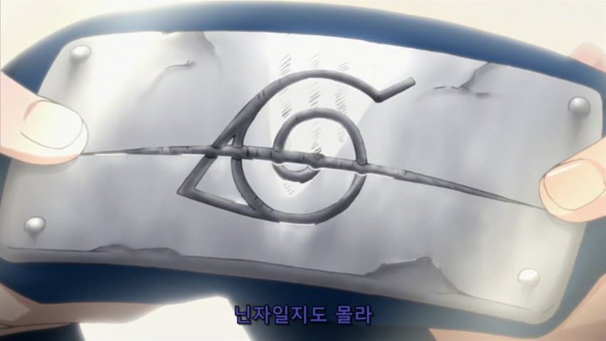 싱글벙글 10년 전 오늘 방영한 나루토 (49)