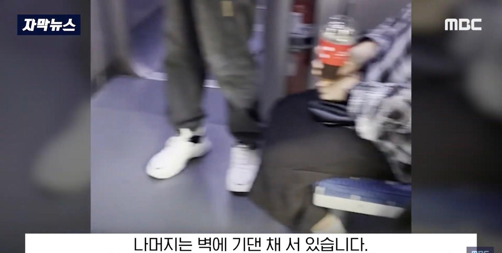 정신줄 놓은 ktx 운영 (3)