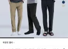 마운틴벨리 스판 12% 여름용 팬츠 2장