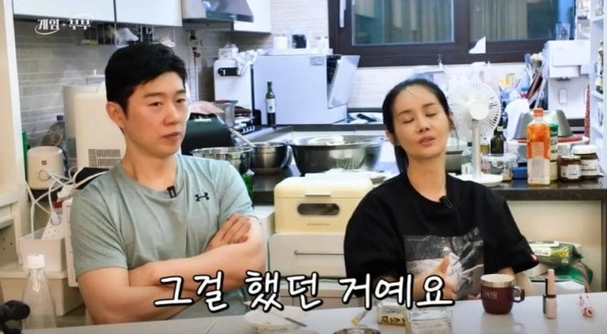 전교1등 회피기동. 김가연이 고소 취하해준 학생이야기. ㄷㄷ (21)
