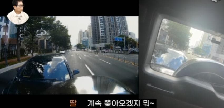 한문철티비 레전드 갱신. 무리한 지바겐 끼어들기. 눈돌아간 총 송곳아재. (27)