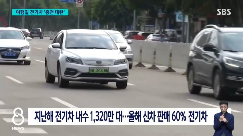 '파죽지세'로 시장 집어 삼키더니..'복병' 만나 판 뒤집힌 중국 전기차 (19)