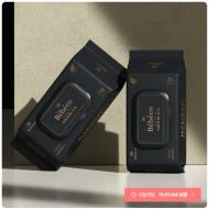 베베앙 두꺼운 82g 골드 블랙 캡형 70매 20팩