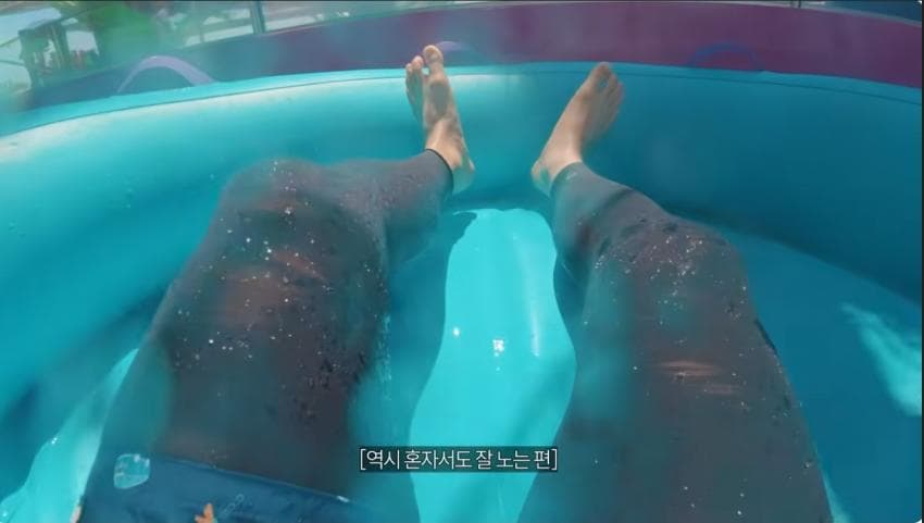 빠니보틀 빠른신혼여행. 세계 최대 크기 크루즈 타고 신혼여행 가기ㄷ (28)
