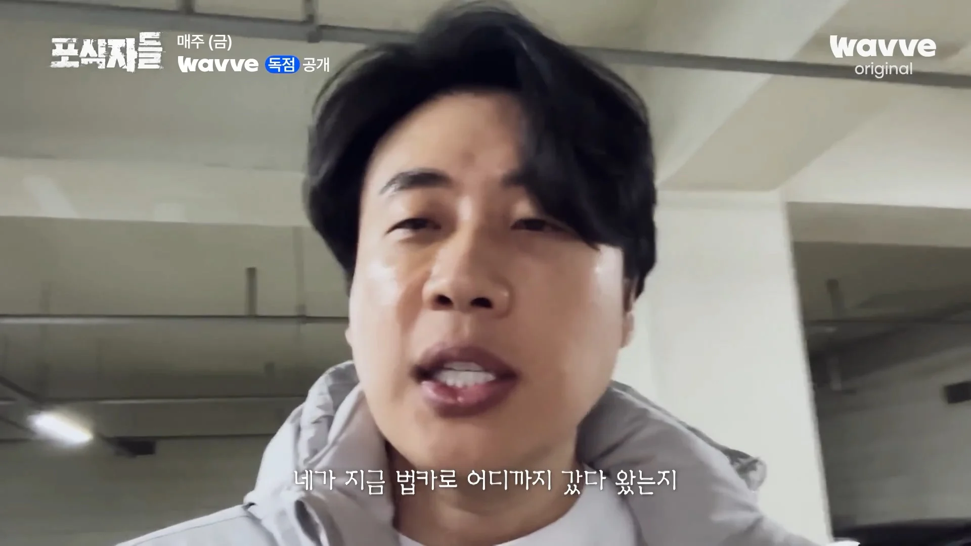 장사의신이 가세연 김세의를 나락으로 만든 과정 ㄷㄷㄷ (32)