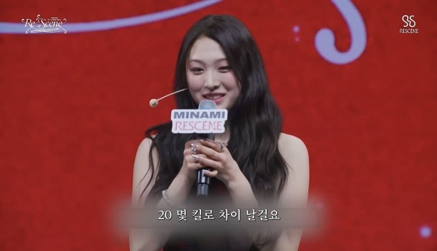 깜짝 .. 몸무게 60kg 해명하는 걸그룹 ㄹㅇ . (3)