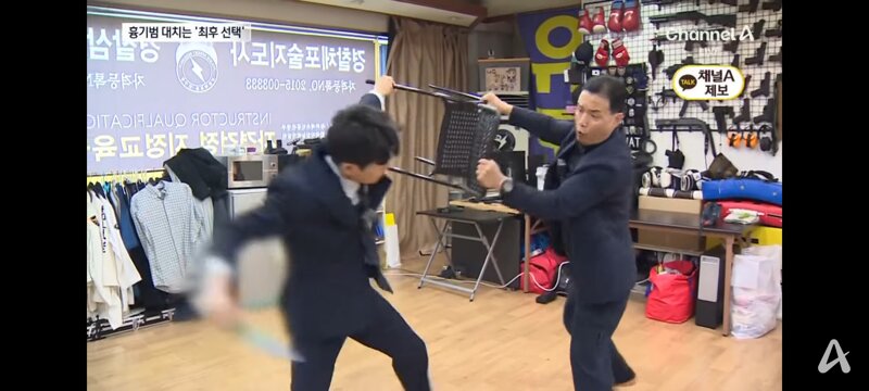 인천 흉기난동 제압 시민 5명에게 2천만원 보상금 (4)