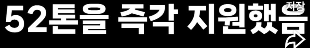 일본 (16)