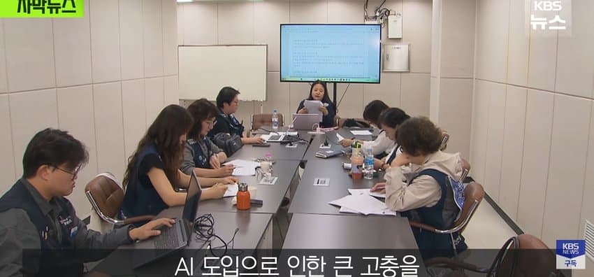"ai때문에 너무 짜증나요", 사람 상담사만 진땀 (20)