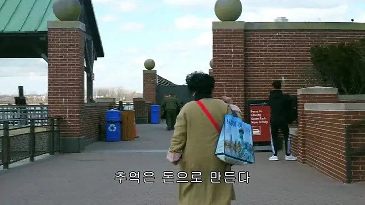 유튜버 박막례 할머니의 명언들