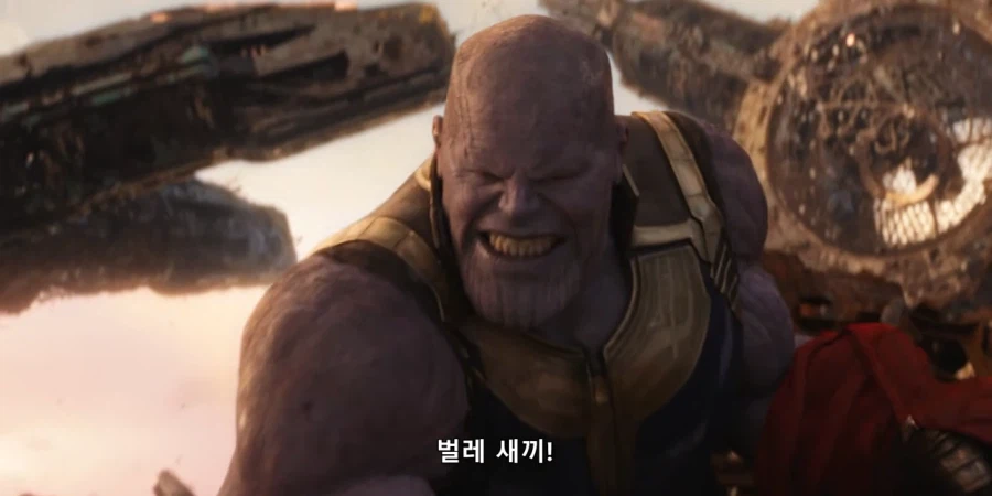 MCU)타노스가 유일하게 화낸 히어로 (17)