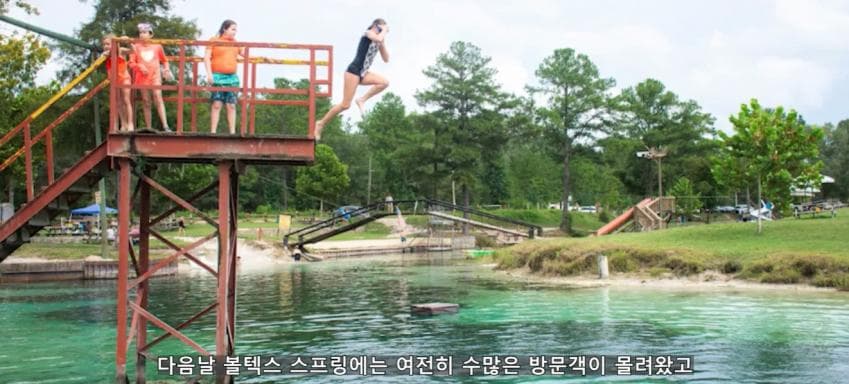 깊이를 알 수 없는 수중동굴에서 완전히 사라진 남자 (35)
