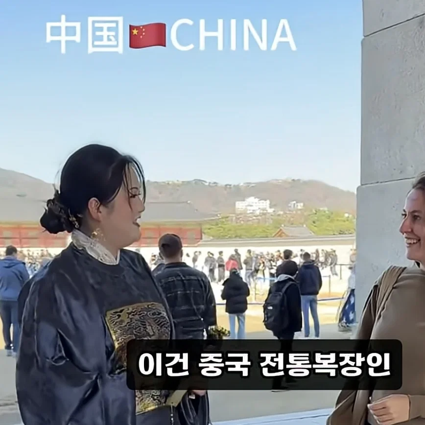 중국인들이 경복궁에서 '한푸' 입고 다니는거 앞으로 제재한다고 함 (3)