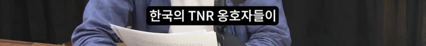 새덕후 영상 토론 진행자가 80년된 연구라고 반박을 하더라 (27)