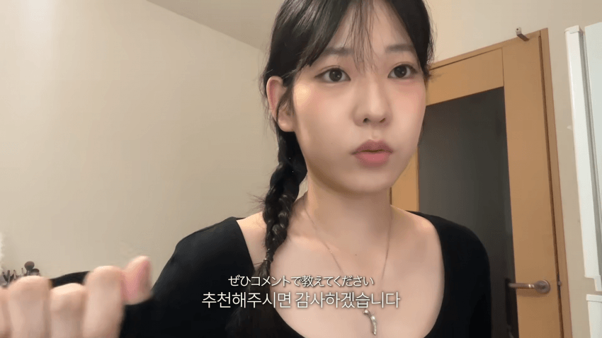 한국병 걸린 스시녀..존예녀의 외로운 하루 (15)