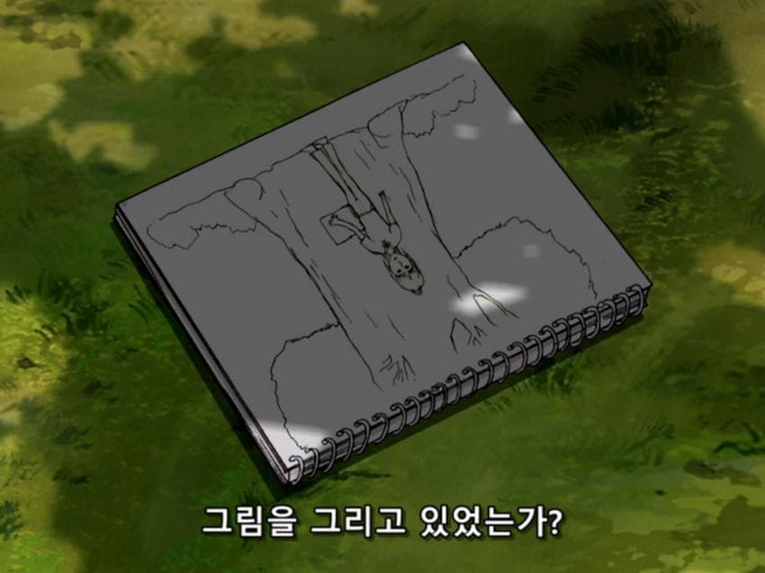 싱글벙글 은혜를 원수로 갚기