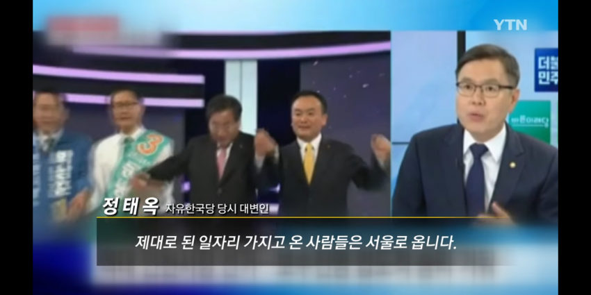 싱글벙글 인천 동네 수준에 진심으로 현타온 유재석 (31)