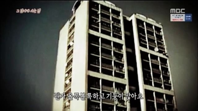 싱글벙글 리신이 음파 잘 맞히는 비법 (31)