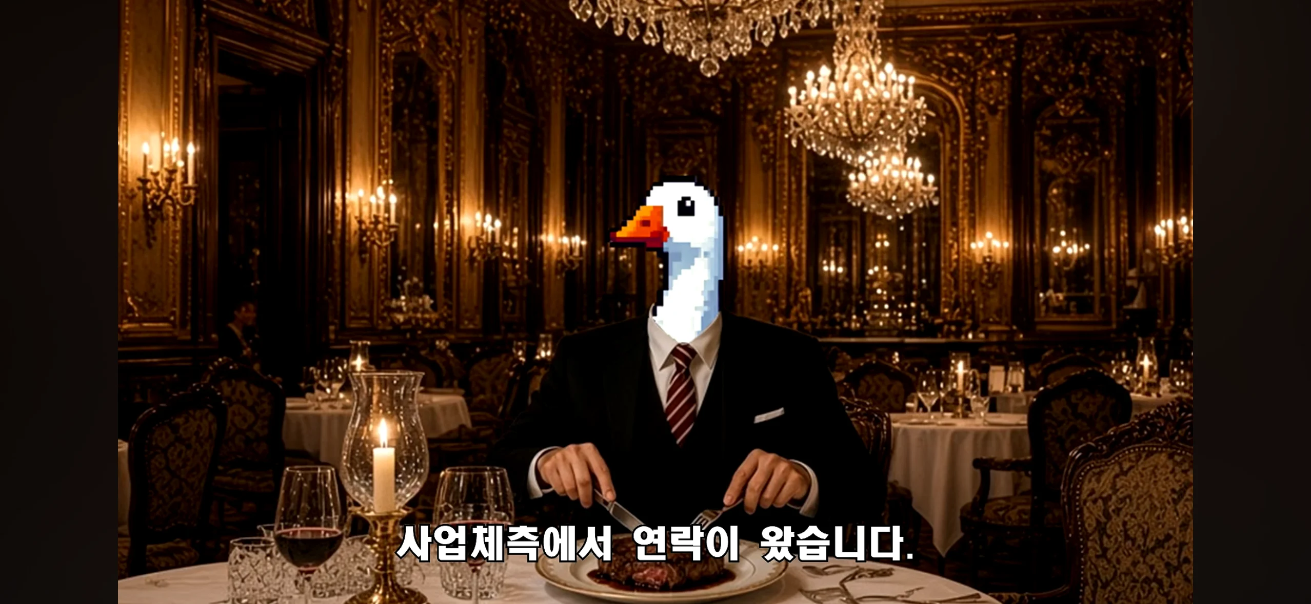 부케 업체 고소한 변호사 근황의 근황 (5)