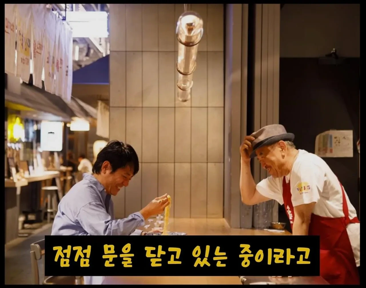 싱글벙글 일본에서 폐업하는 라면집들이 급격하게 늘어가고 있는중 (34)