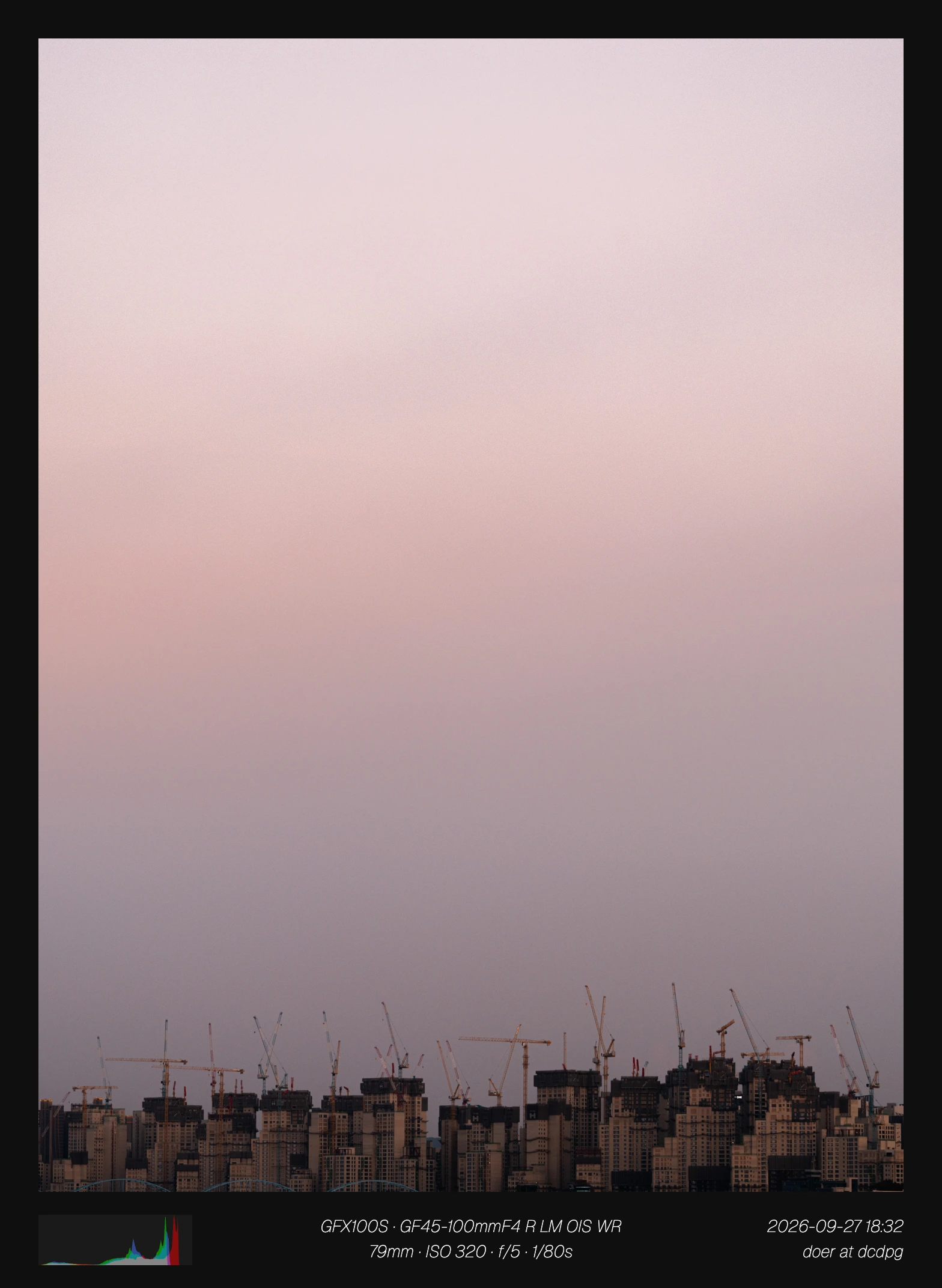 2026 3분기 결산 - 메인 (50장) (30)