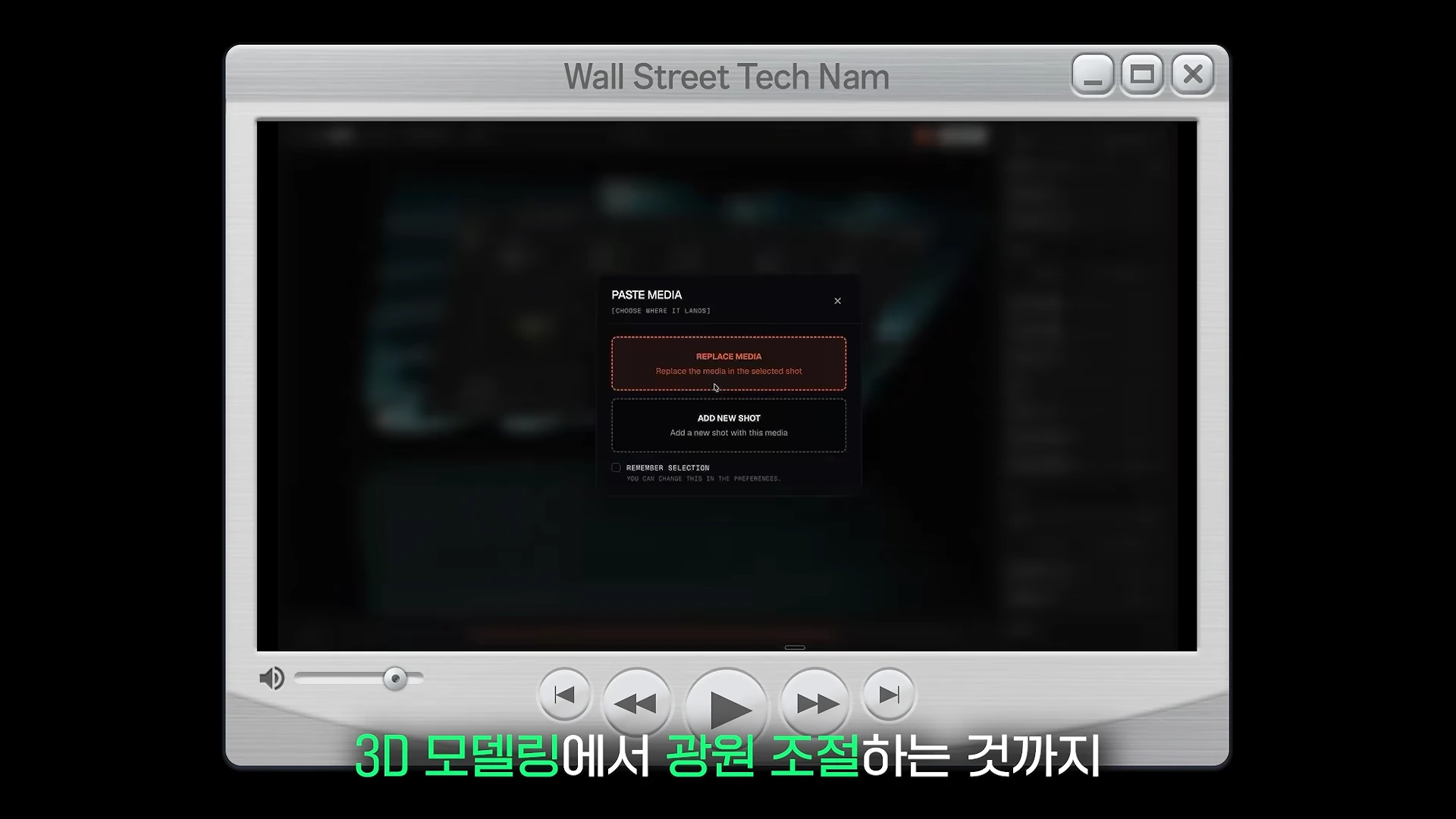 "클로드는 이제 끝났다", 믿기 힘든 아스트라 AI 활용 사례.. (8)