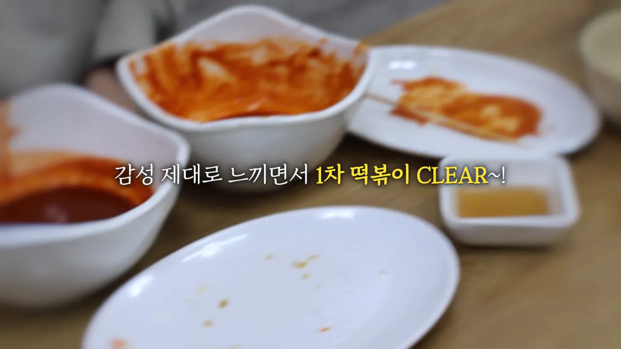 시장에서 한끼 1만 칼로리 먹방한 쯔양 근황 ㄷㄷㄷ (10)