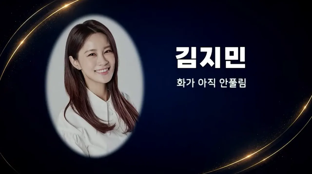 부산 코미디 페스티발에 못온 개그맨들 (7)