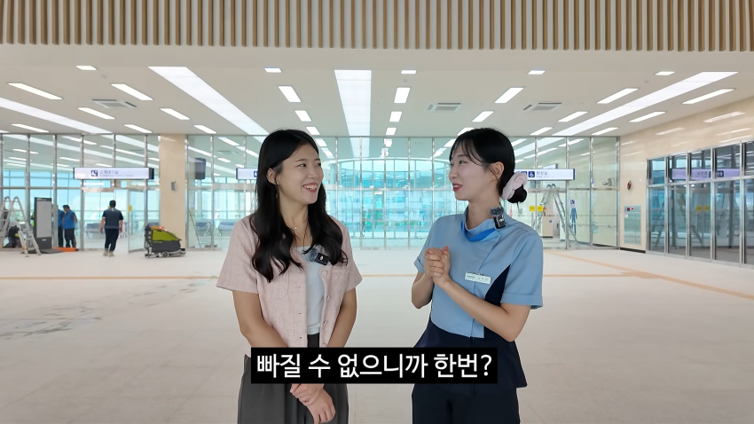 광기 그잡채인 충주걸 최지호 근황 ㅋㅋㅋㅋㅋ. (21)