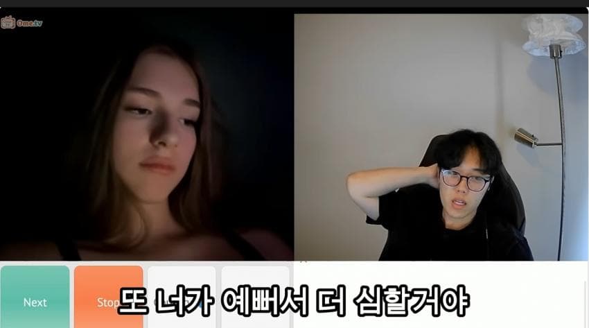 기분 안 좋은 역대급 프랑스 미인에게 프랑스어 몰카 해봤더니.. (8)