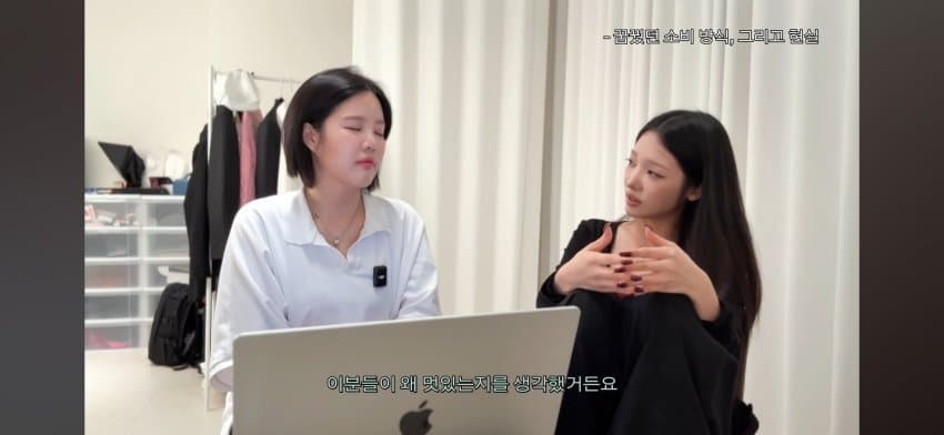 한녀갤러들에게 일침하는 노지선 (8)