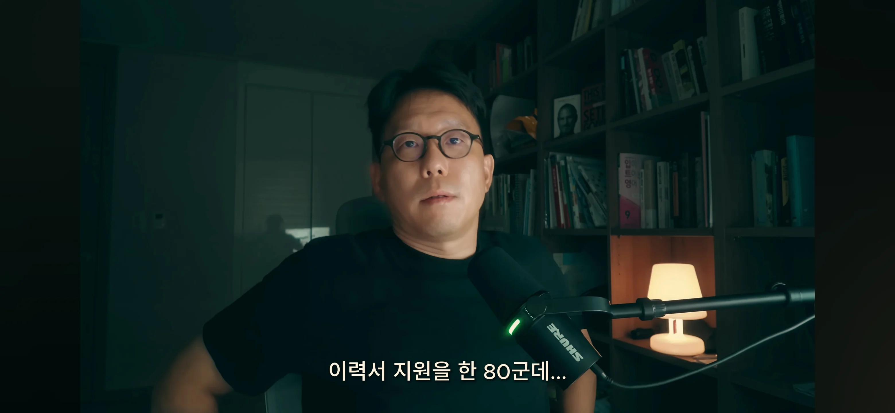 요즘 심각하다는 40대 권고사직 (8)
