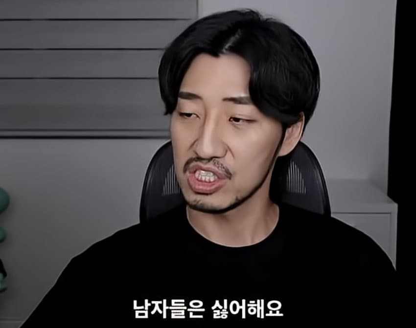 안정형 남친 찾는 여자들 진짜 속내 (4)