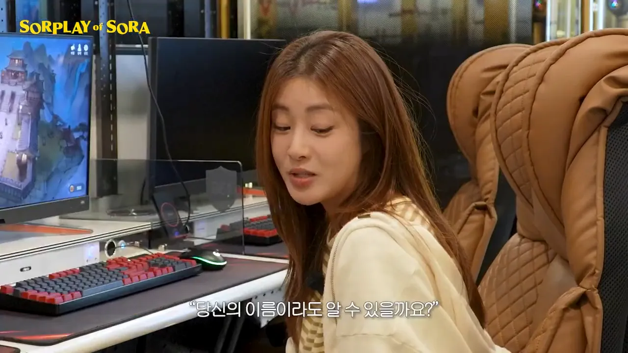 videoframe_560325.png 무협으로 물 들어온 강소라 근황