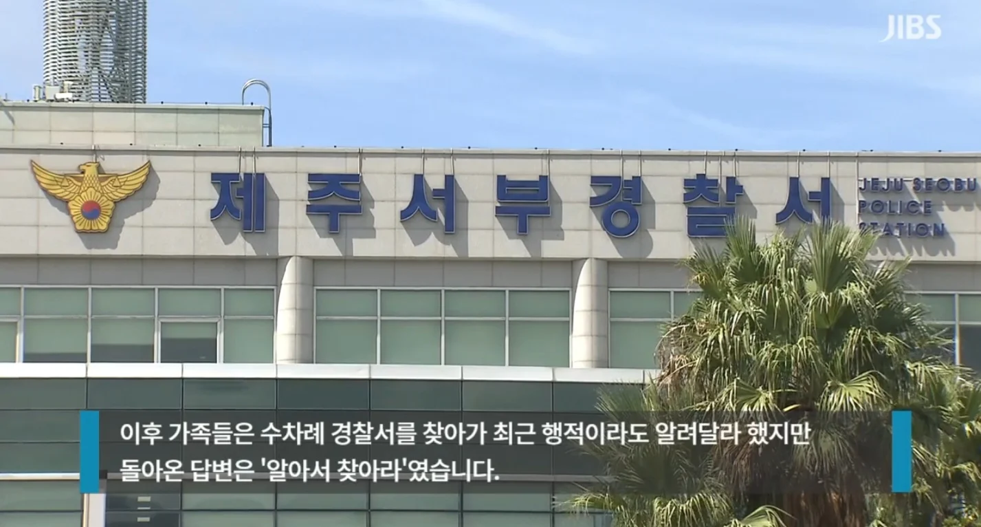 Screenshot_20260823_182728_NAVER.jpg