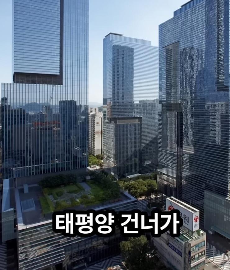 삼성등에 칼꽂은 임원 (55)