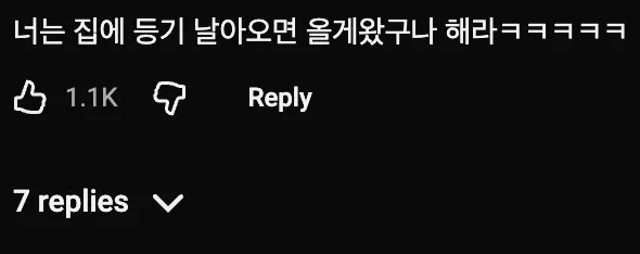 🍿 어벤져스 영화를 보다가 충격받은 이유